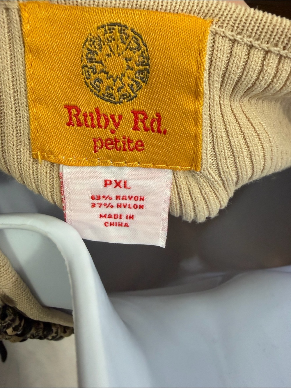 Ruby Rd. Beige and Gold Petite Top - Picture 4 of 4